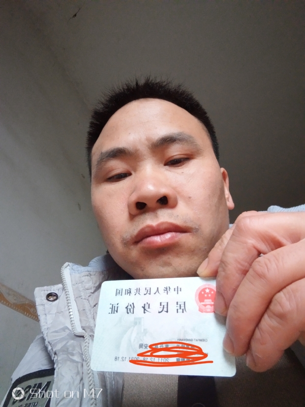 知足常乐的第一张照片--河池中老年相亲网